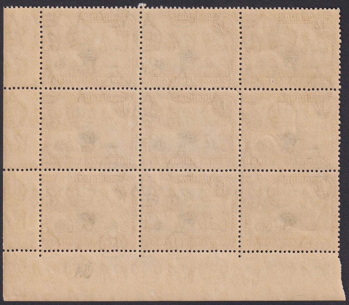 Kenya Uganda Tanganyika 1942 KGVI 1sh Plate 1 5A p13x11¾ Block Mint SG145a c£270