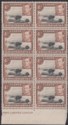 Click for more photos and details Kenya Uganda Tanganyika 1942 KGVI 1sh Pt Imprint p13x11¾ Block Mint SG145a c£240
