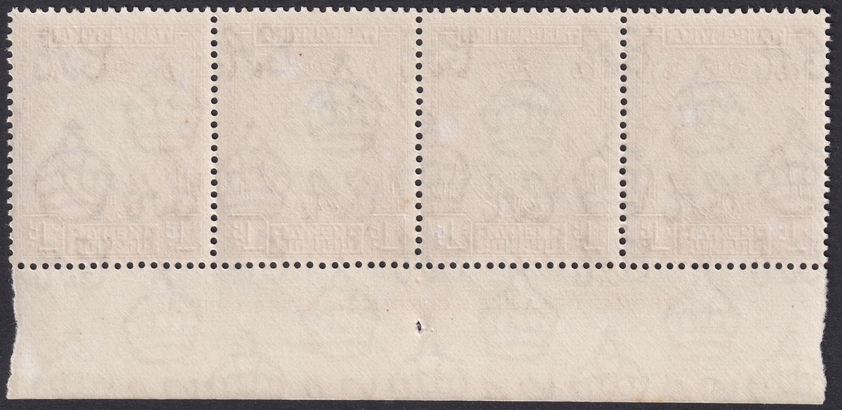 Kenya Uganda Tanganyika 1942 KGVI 1c Strip w A of CA Missing Mint SG131ab c£225
