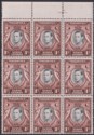Click for more photos and details Kenya Uganda Tanganyika 1942 KGVI 1c Block w Bird