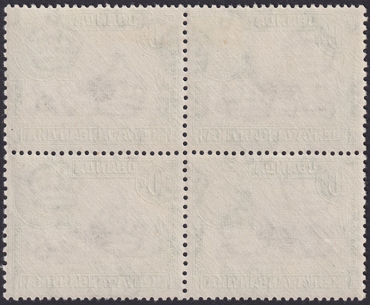 Kenya Uganda Tanganyika 1949 KGVI 10c Block w Mountain Retouch Mint SG135a c£110