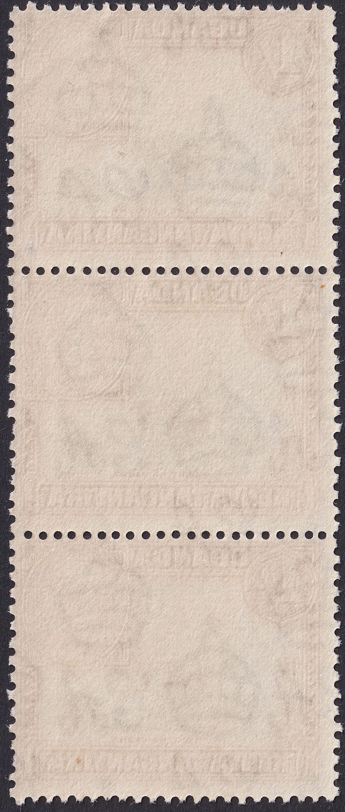 Kenya Uganda Tanganyika 1942 KGVI 1sh Bl + Brown p13x11¾ Strip Mint SG145a c£90
