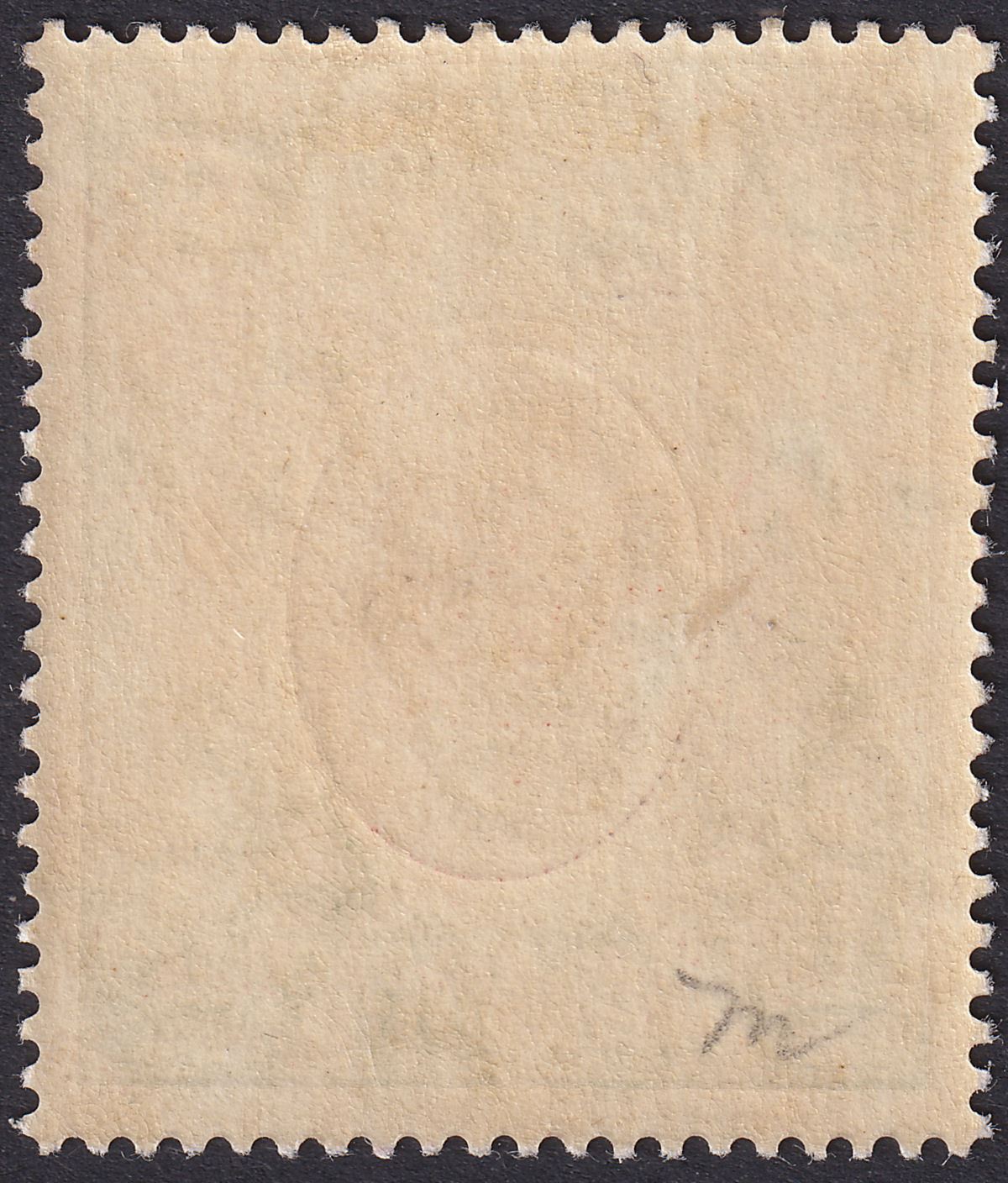 East Africa Uganda 1907 KEVII 4r Grey and Emerald-Green Mint SG29 cat £180