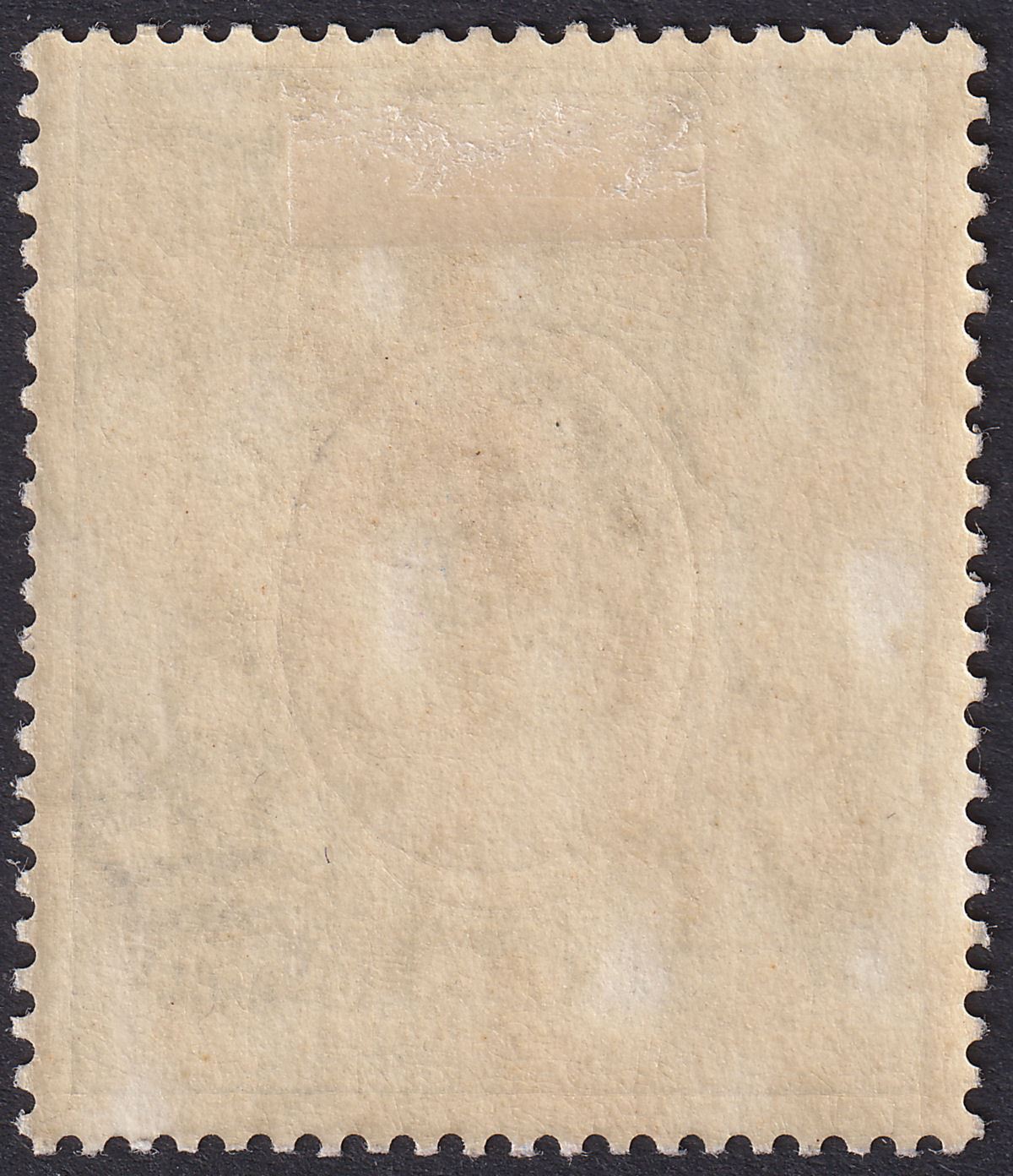 East Africa Uganda 1907 KEVII 10r Grey and Ultramarine Mint SG31 cat £450