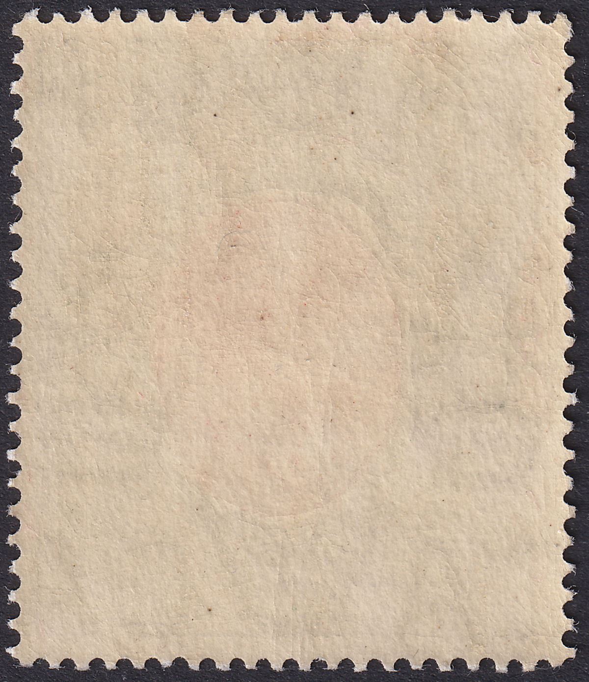 East Africa Uganda 1912 KGV 50r Dull Rose-Red + Greyish Green Mint SG61 cat £900