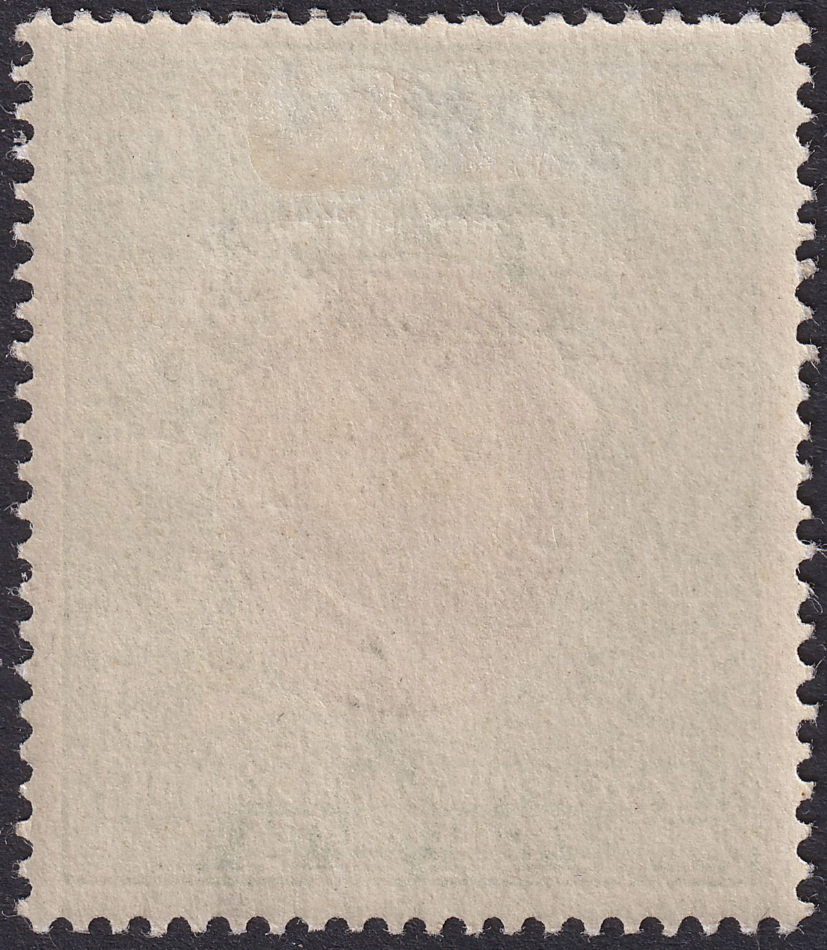 East Africa Uganda 1903 KEVII 4r Grey and Emerald-Green Mint SG12 cat £225