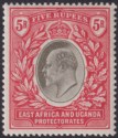 Click for more photos and details East Africa Uganda 1903 KEVII 5r Grey and Red Mint SG13 cat £250