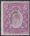Click for more photos and details East Africa Uganda 1903 KEVII 2r Dull and Bright Purple Mint SG10 cat £140