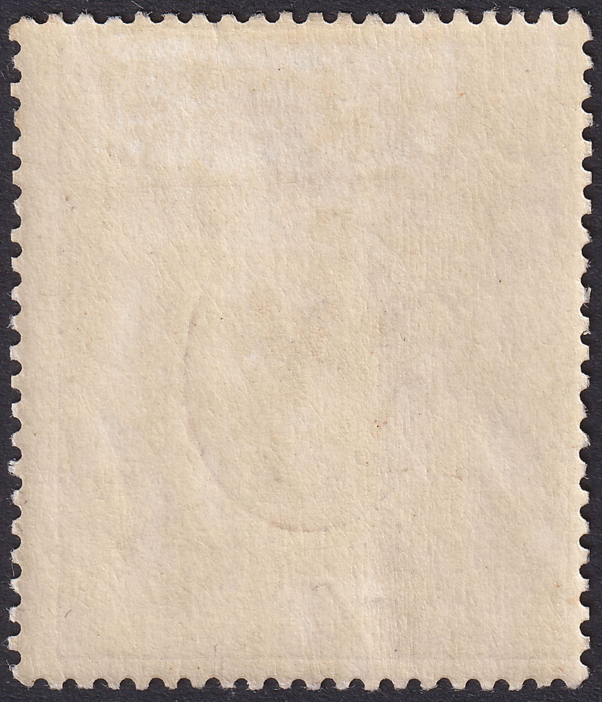 East Africa Uganda 1906 KEVII 2r Dull and Bright Purple Mint SG27 cat £75