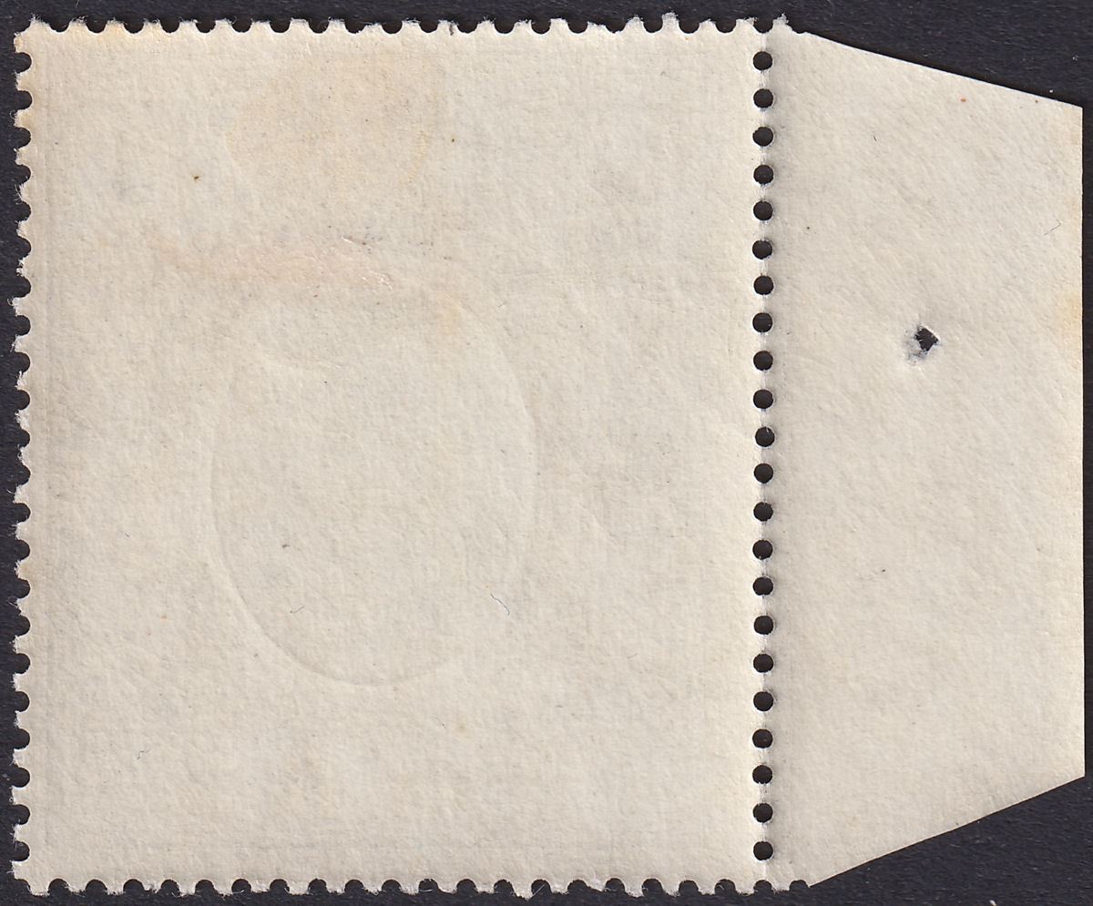 East Africa Uganda 1907 KEVII 3r Grey-Green + Black Marginal Mint SG28 cat £140