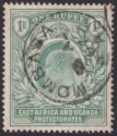 Click for more photos and details East Africa Uganda 1907 KEVII 1r Green Used SG26 cat £75