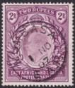 Click for more photos and details East Africa Uganda 1906 KEVII 2r Dull and Bright Purple Used SG27 cat £90