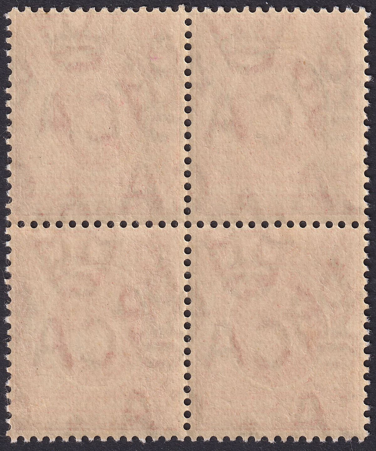 East Africa Uganda 1910 KEVII 6c Red Redrawn Block of 4 Mint SG43 cat £100