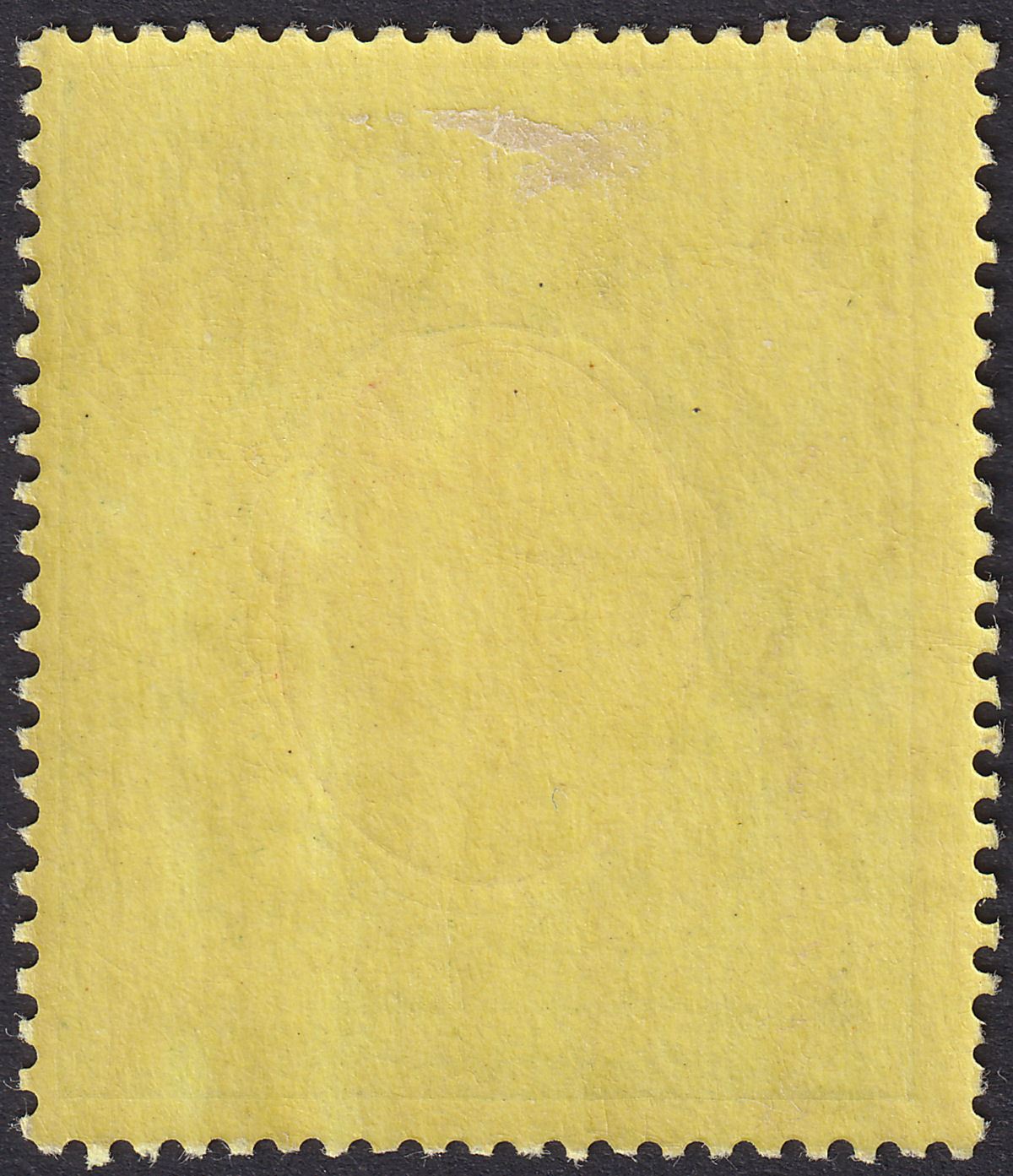 East Africa Uganda 1912 KGV 4r Red and Green on Yellow Mint SG56 cat £65