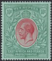 Click for more photos and details East Africa Uganda 1912 KGV 10r Red and Green on Green Mint SG58 cat £250