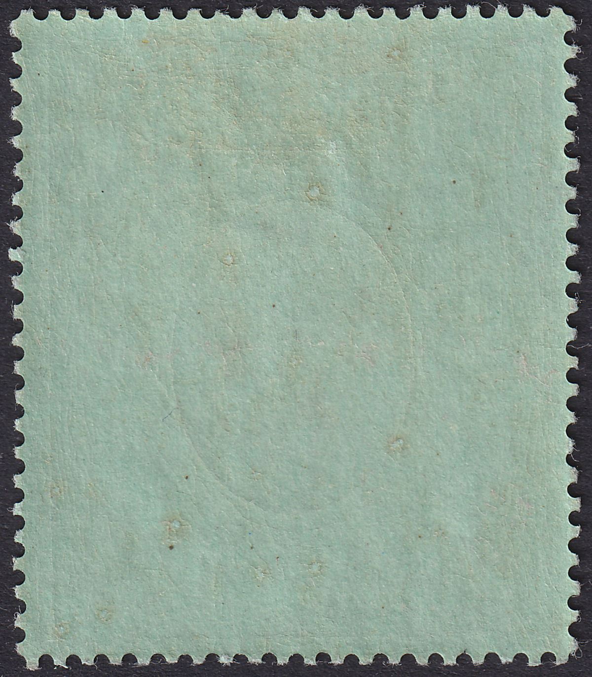 East Africa Uganda 1912 KGV 10r Red and Green on Green Mint SG58 cat £250