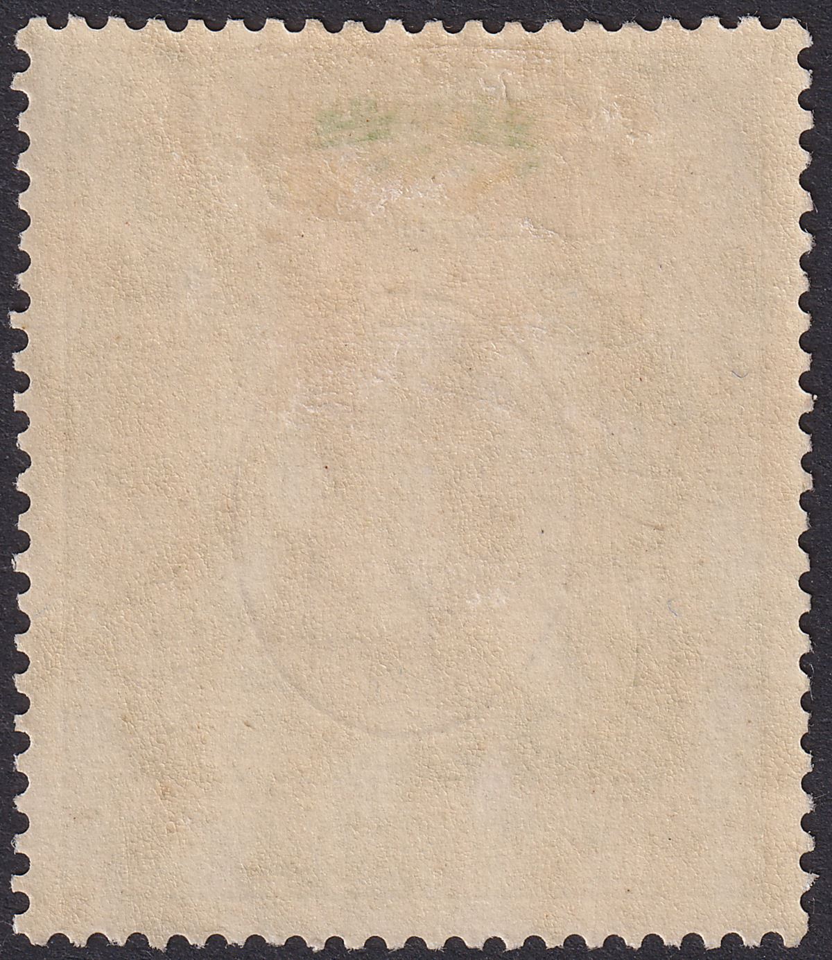 East Africa Uganda 1921 KGV 3r Violet and Green Mint SG73 cat £180