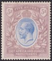 Click for more photos and details East Africa Uganda 1921 KGV 5r Blue and Dull Purple Mint SG74 cat £225