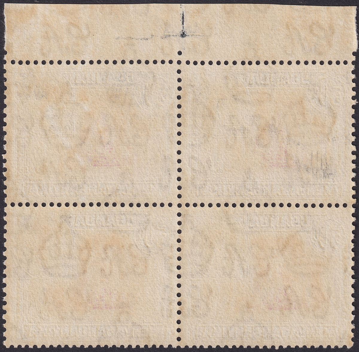 Kenya Uganda Tanganyika 1938 KGVI 50c Block w Rope Not Joined Mint SG144a c£350+