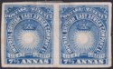 British East Africa 1895 QV 7½a Ultramarine Imperforate Plate Proof Mint SG30P