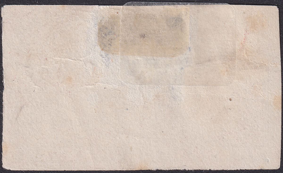 British East Africa 1895 QV 7½a Ultramarine Imperforate Plate Proof Mint SG30P