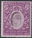 East Africa Uganda 1903 KEVII 2r Dull and Bright Purple Mint SG10 cat £140