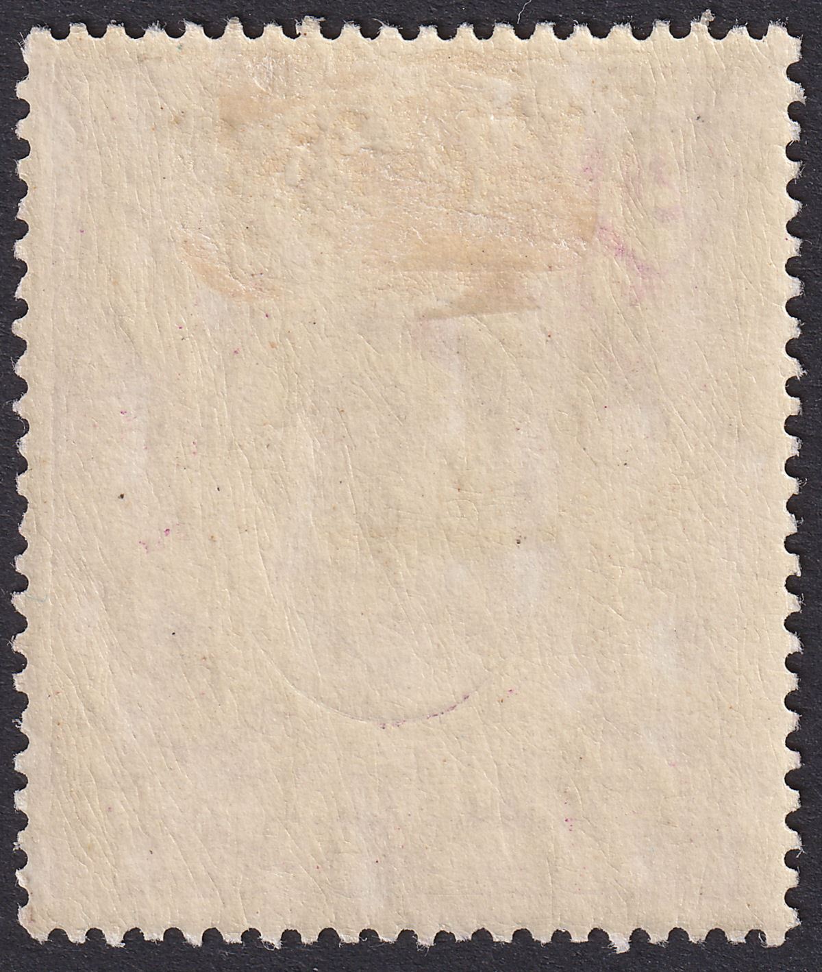 East Africa Uganda 1906 KEVII 2r Dull and Bright Purple Mint SG27 cat £75