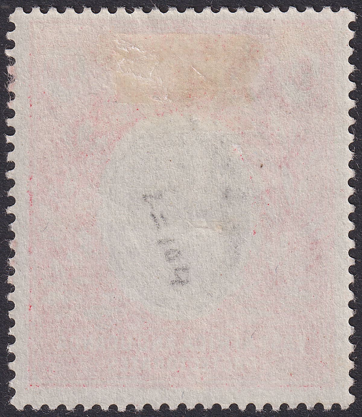 East Africa Uganda 1903 KEVII 5r Grey and Red Mint SG13 cat £250