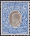 East Africa Uganda 1903 KEVII 10r Grey and Ultramarine Mint SG14 cat £450