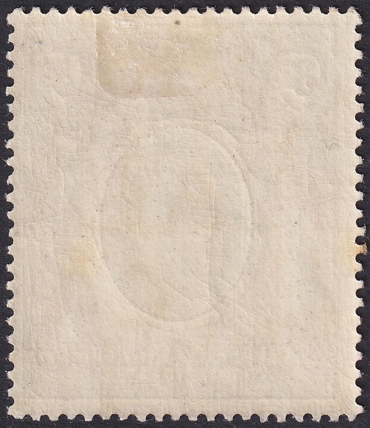 East Africa Uganda 1907 KEVII 3r Grey-Green + Black Mint SG28 cat £140 tone perf