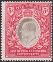 East Africa Uganda 1907 KEVII 5r Grey and Red Mint SG30 cat £225 tones