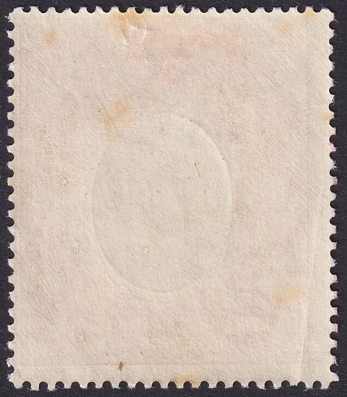 East Africa Uganda 1907 KEVII 5r Grey and Red Mint SG30 cat £225 tones