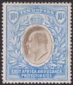 East Africa Uganda 1907 KEVII 10r Grey and Ultramarine Mint SG31 cat £450