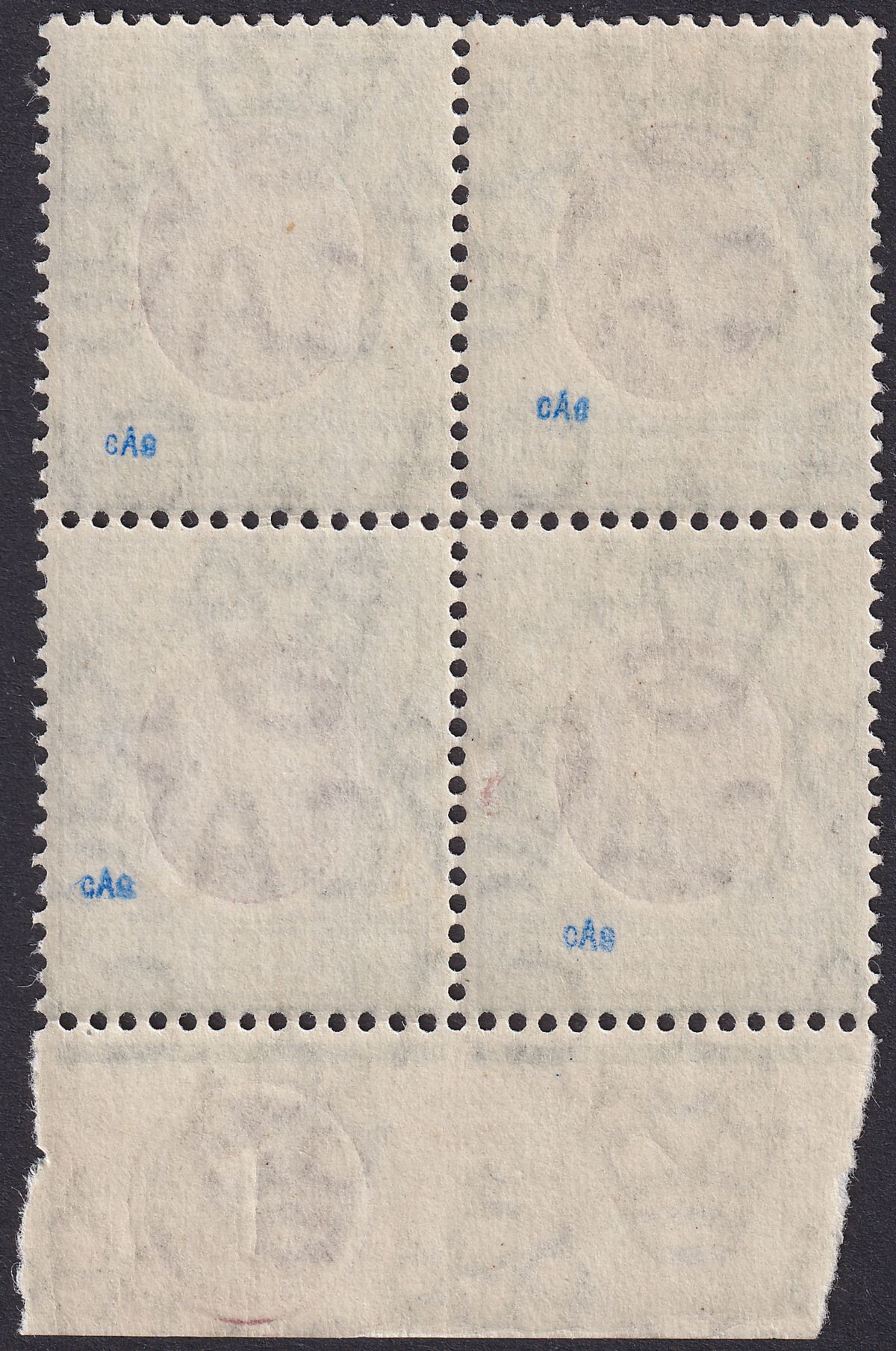 East Africa Uganda 1904 KEVII 3a Ordinary Paper Plate 1 Block of 4 Mint SG22a