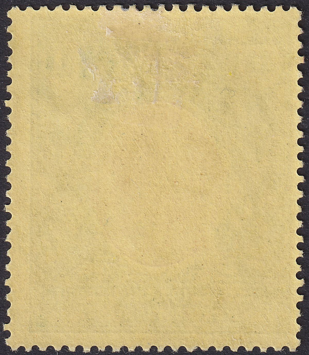 East Africa Uganda 1912 KGV 4r Red and Green on Pale Yellow Mint SG56a cat £140