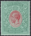East Africa Uganda 1912 KGV 10r Red and Green on Green Mint SG58 cat £250