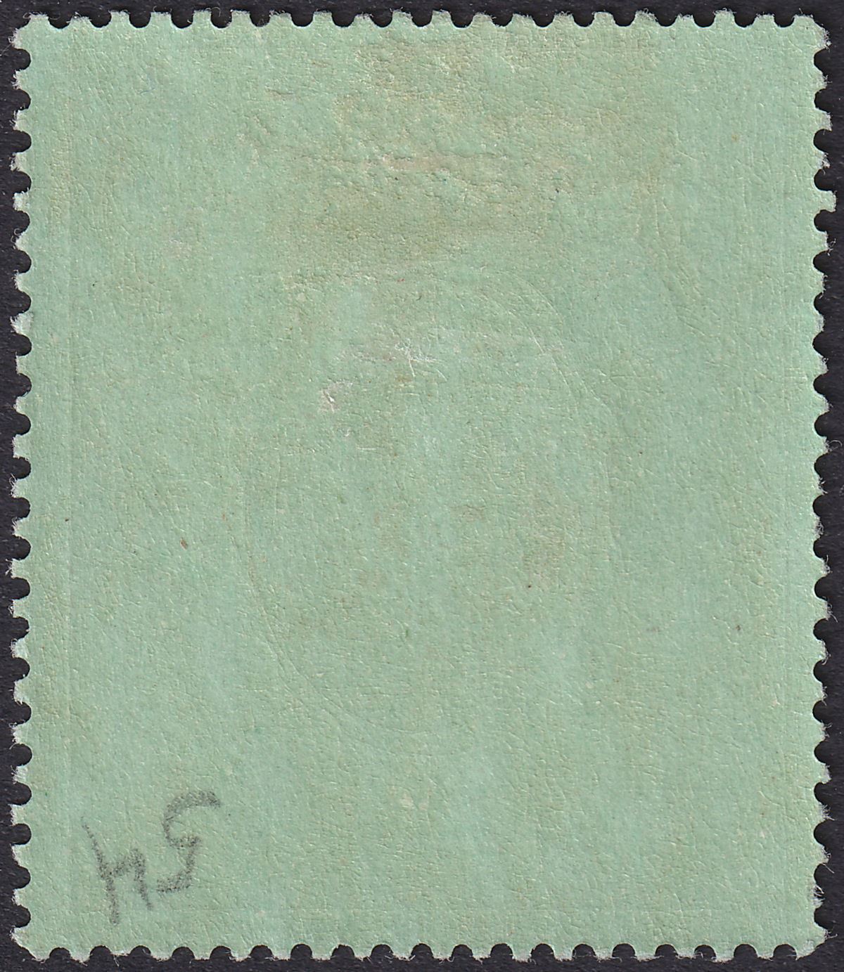 East Africa Uganda 1912 KGV 10r Red and Green on Green Mint SG58 cat £250