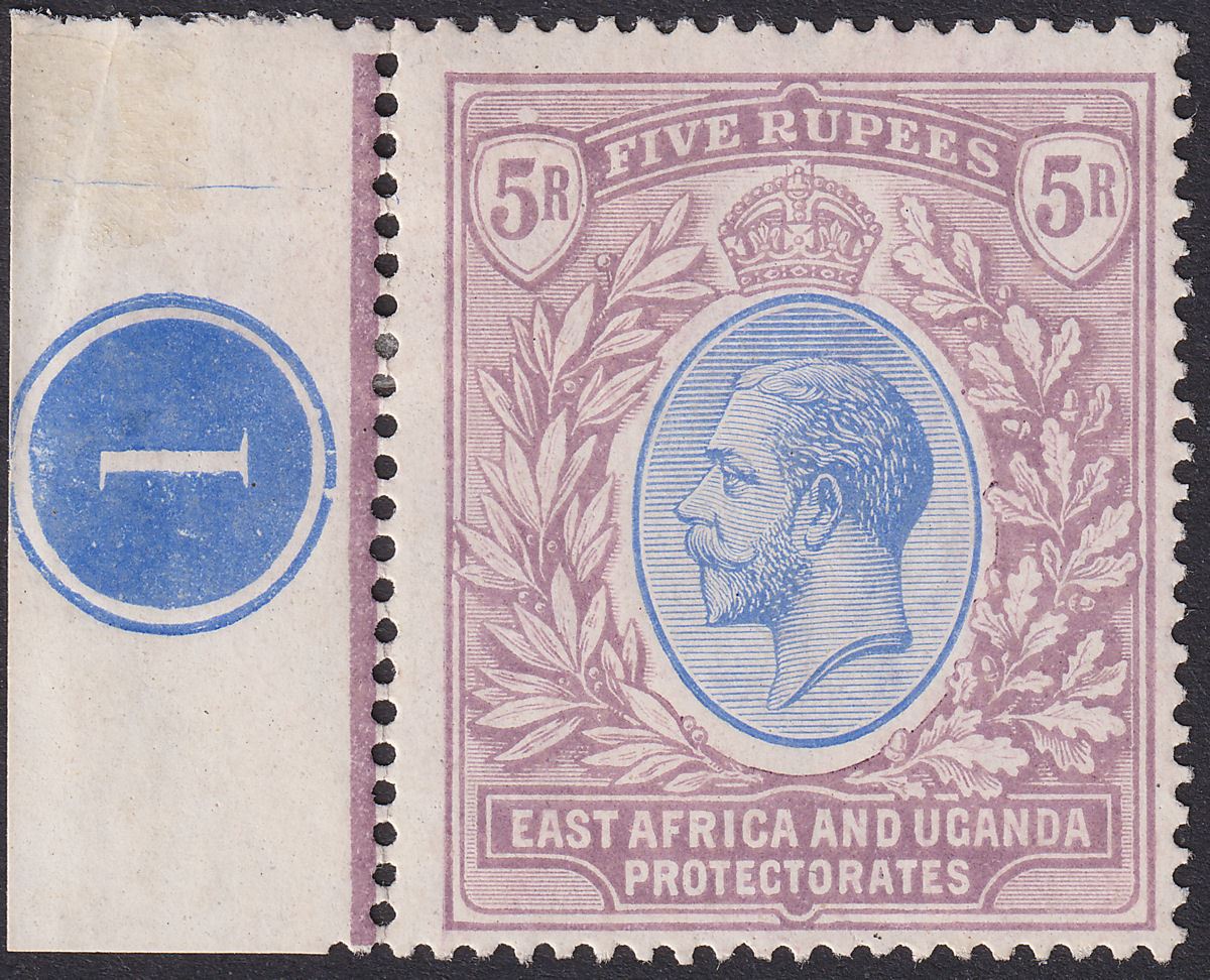 East Africa Uganda 1921 KGV 5r Blue + Dull Purple Plate 1 Margin Mint SG74 c£225