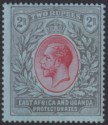 East Africa Uganda 1921 KGV 2r Red and Black on Blue Mint SG72 cat £100