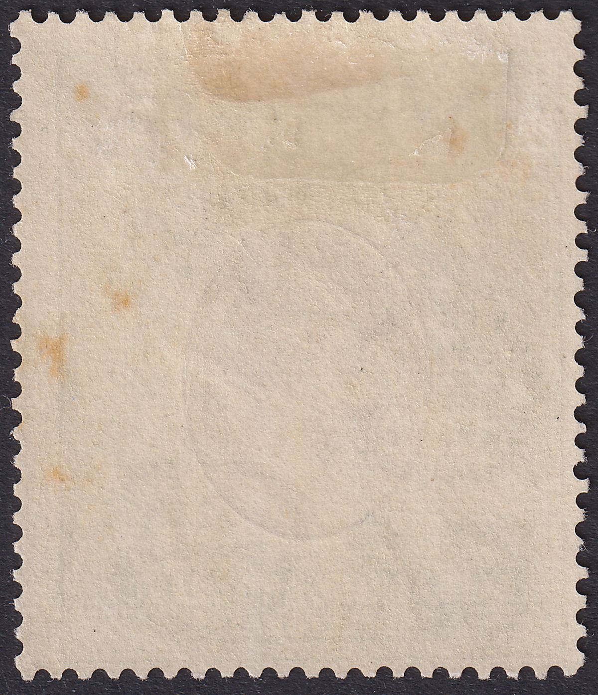 East Africa Uganda 1921 KGV 3r Violet and Green Mint SG73 cat £180 reverse tones