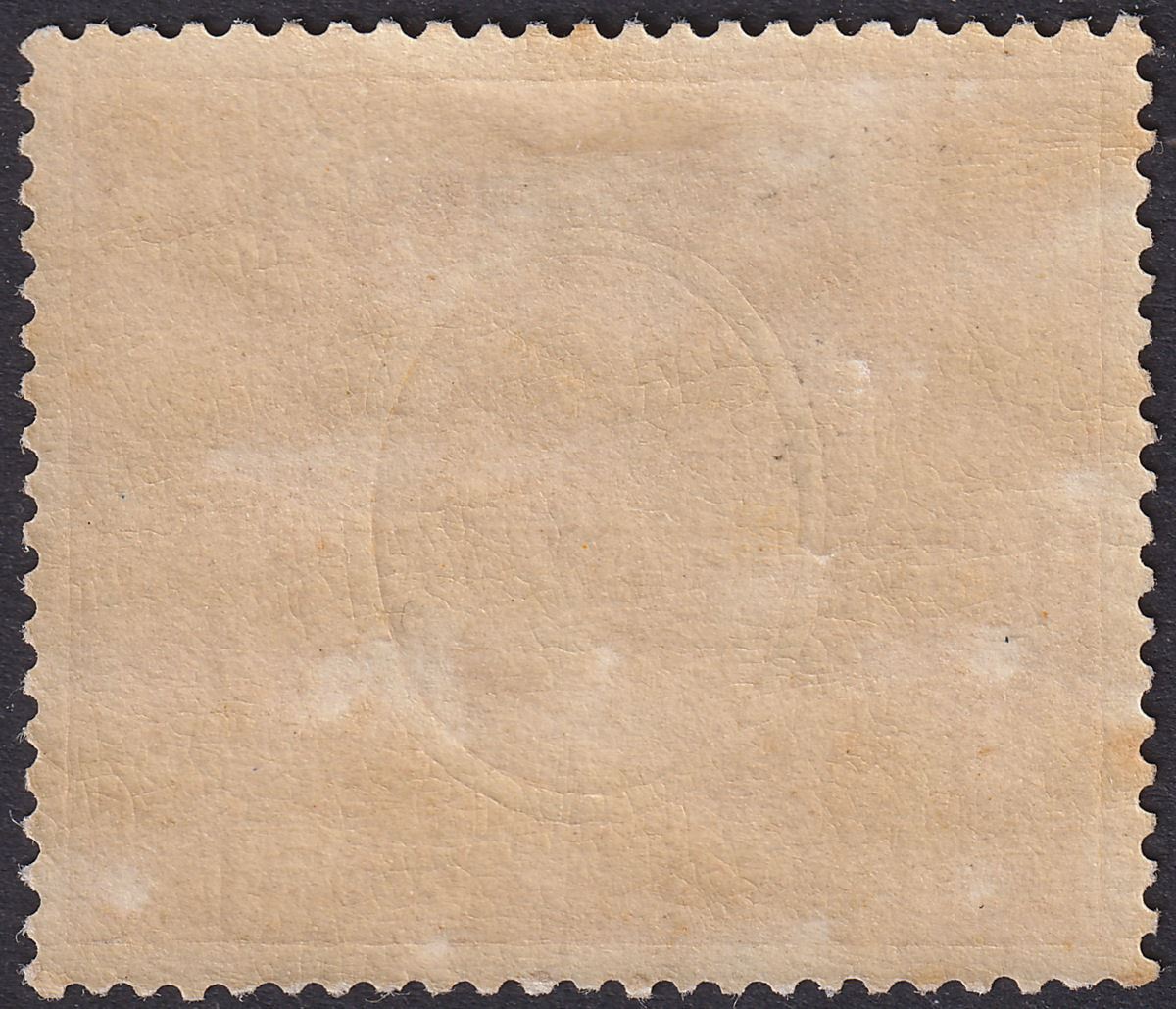 Kenya and Uganda 1925 KGV 7sh50c Orange-Yellow Mint SG93 cat £130