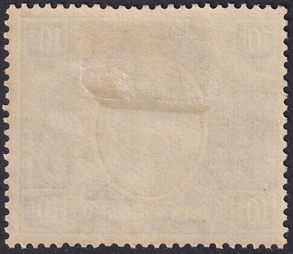 Kenya and Uganda 1922 KGV 10sh Bright Blue Mint SG94 cat £90