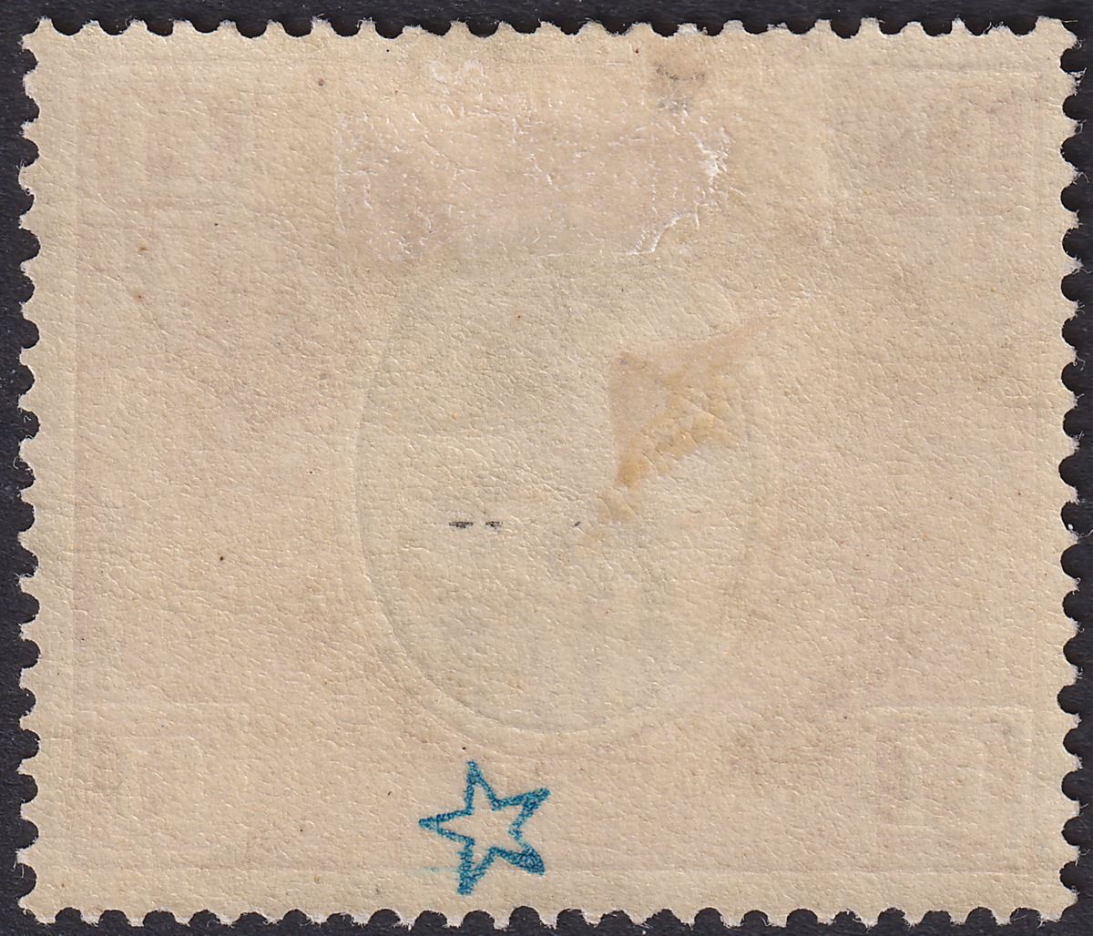 Kenya and Uganda 1922 KGV £1 Black and Orange Mint SG95 cat £225