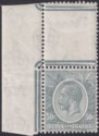 Kenya and Uganda 1922 KGV 50c Broken Value Tablet Variety Marginal Mint SG85var