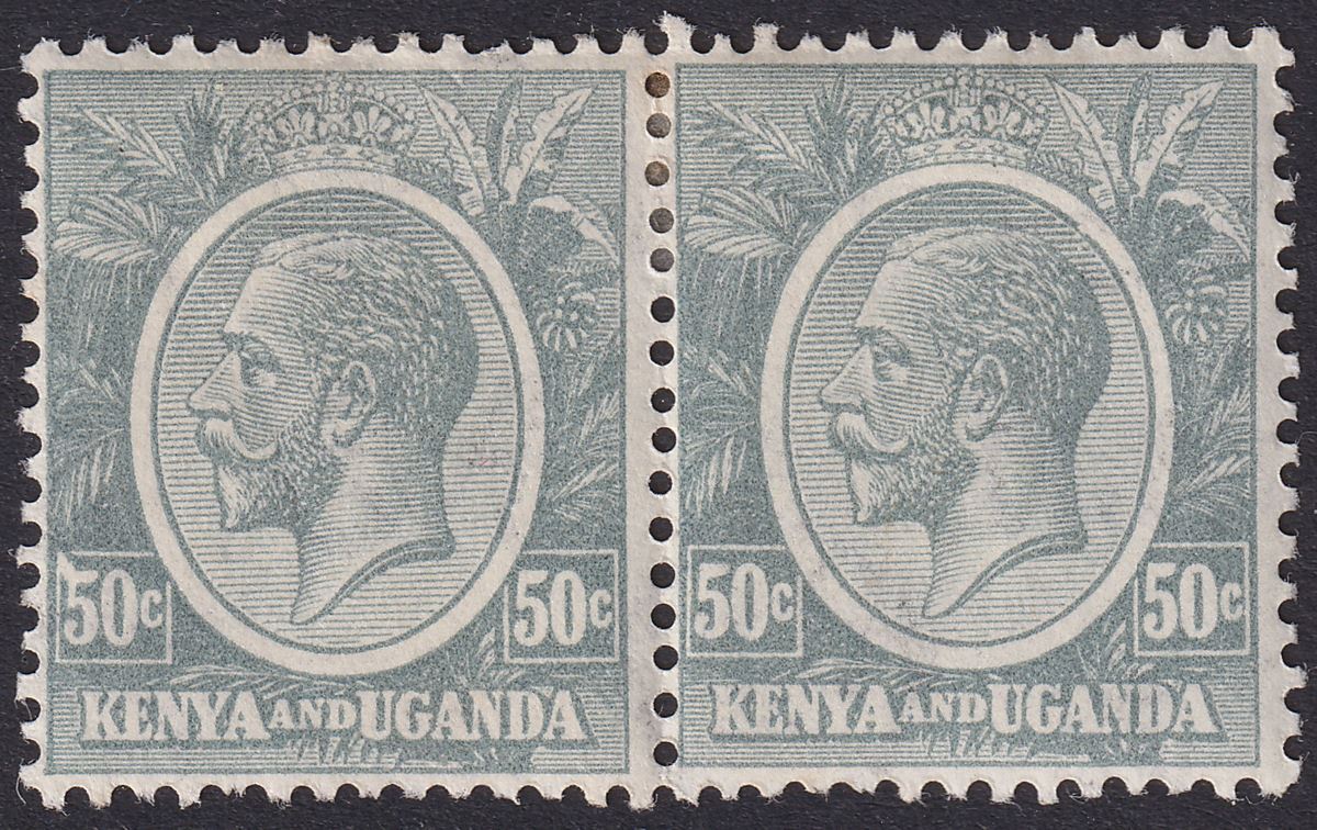 Kenya and Uganda 1922 KGV 50c Broken Value Tablet Variety Pair Mint SG85var