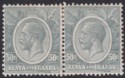 Kenya and Uganda 1922 KGV 50c Broken Value Tablet Variety Pair Mint SG85var