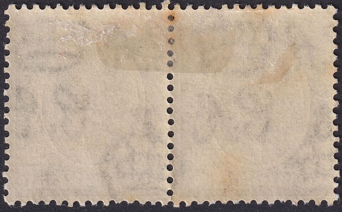 Kenya and Uganda 1922 KGV 50c Broken Value Tablet Variety Pair Mint SG85var