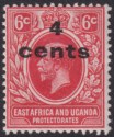 East Africa Uganda 1919 KGV 4c on 6c Bars Omitted Surcharge Mint SG64a cat £50