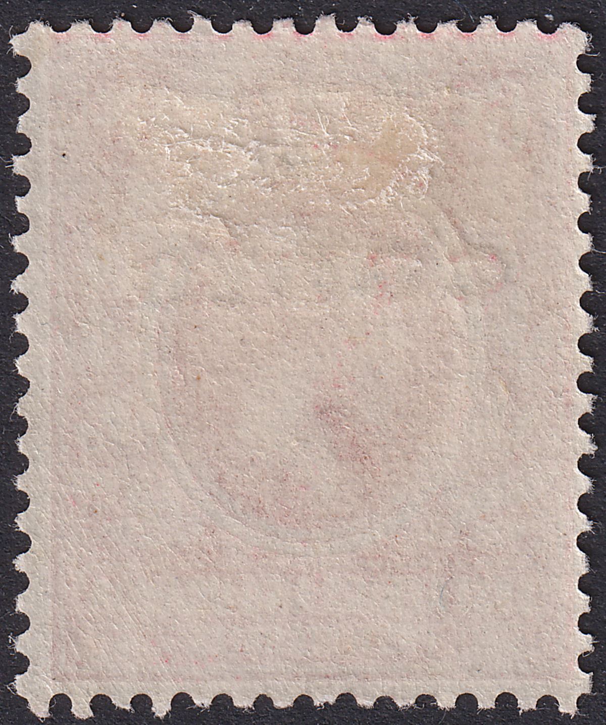 East Africa Uganda 1919 KGV 4c on 6c Bars Omitted Surcharge Mint SG64a cat £50