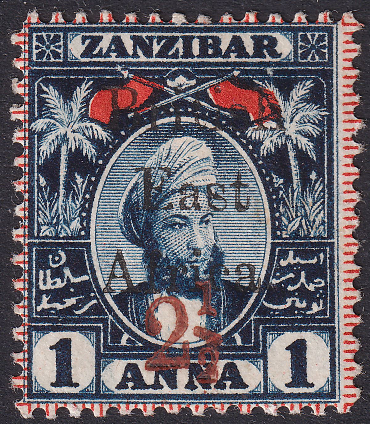 British East Africa 1897 QV UPU Opt Zanzibar 2½a on 1a Diagonal Bar Mint c£1500